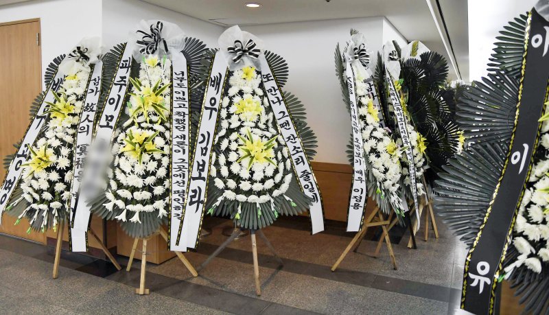 故김새론 사망, 외신도 주목…"韓 연예인 압박 지나쳐" 지적