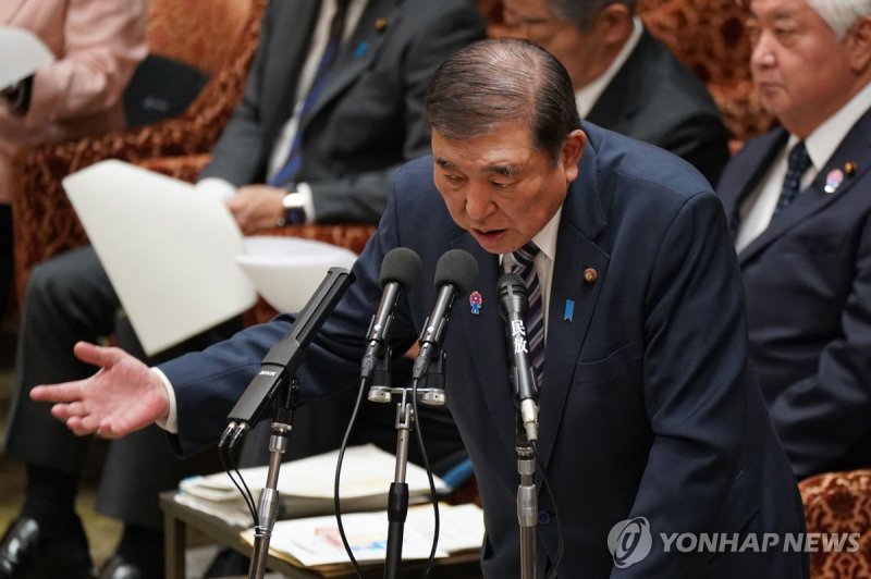 이시바 시게루 일본 총리 (출처=연합뉴스)