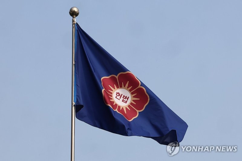 탄핵심판 변론기일 추가 지정한 헌재 (출처=연합뉴스)