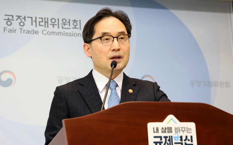 한기정 공정거래위원장이 17일 세종시 정부세종청사에서 열린 출입기자 간담회에서 주요업무계획 이행상황 등을 설명하고 있다. 2025.2.17/뉴스1 ⓒ News1 김기남 기자