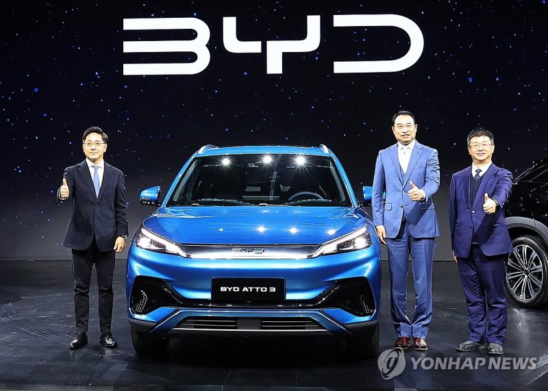 중국 BYD 국내 승용차 시장 공식 진출 (출처=연합뉴스)
