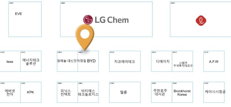 비야디 '인터배터리 2025' 전시 부스 위치 (출처=연합뉴스)