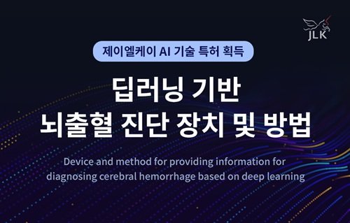 (출처=뉴시스/NEWSIS)