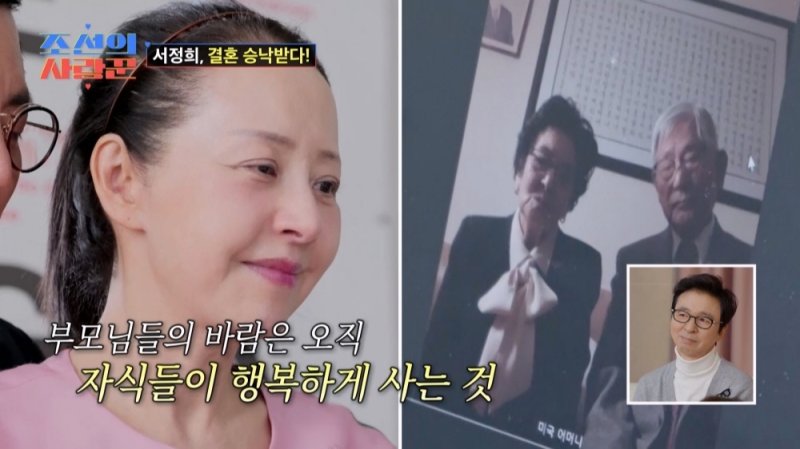 TV조선