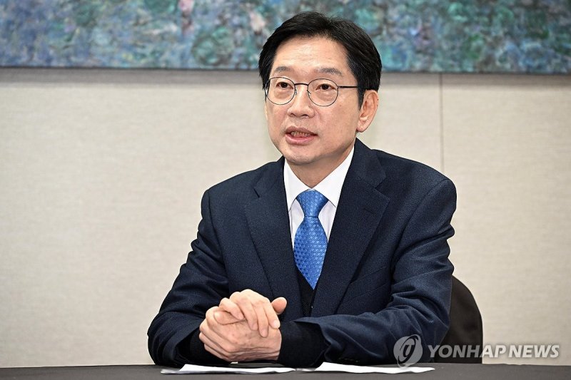 발언하는 김경수 전 경남도지사 (출처=연합뉴스)