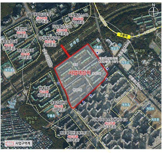 개포 재건축 마지막 퍼즐 완성...'경우현' 통합재건축 본궤도