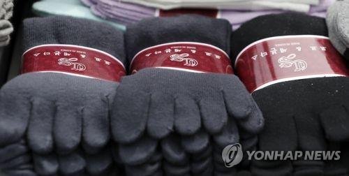 양말 (출처=연합뉴스)