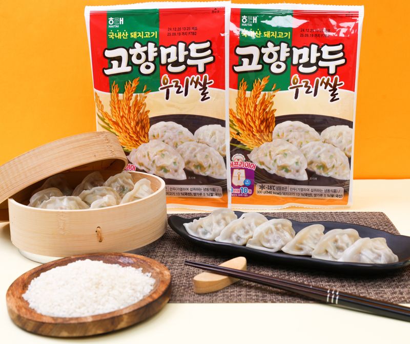 고향만두 우리쌀. 해태제과