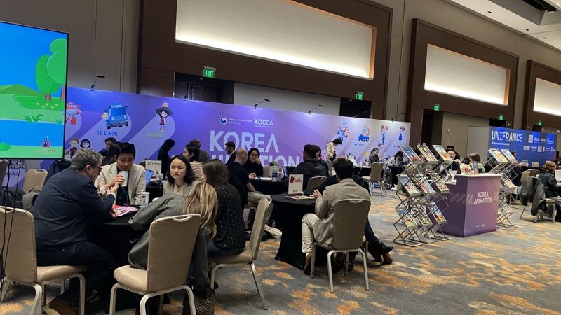 키즈스크린 서밋 2025 한국공동관 현장사진