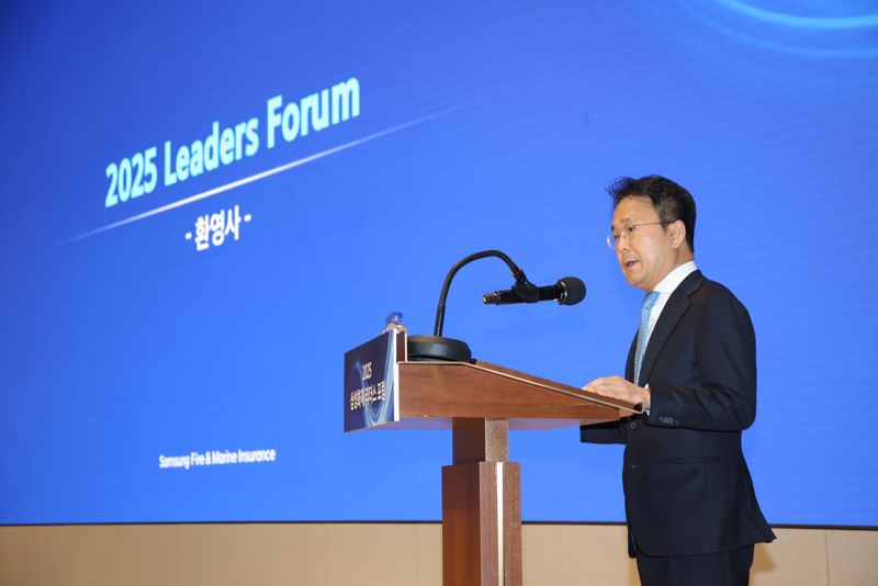 '리더스 포럼' 개최한 삼성화재...GA 대표들과 일반보험 마케팅 전략 공유했다