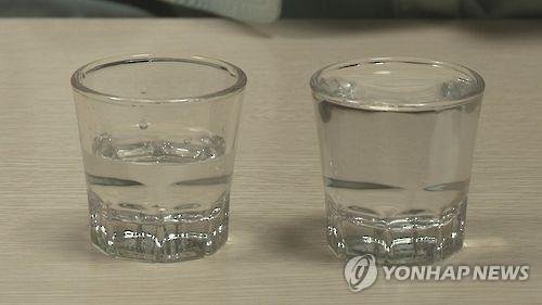 술잔 (출처=연합뉴스)