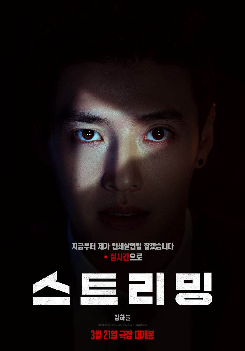 (출처=뉴시스/NEWSIS)