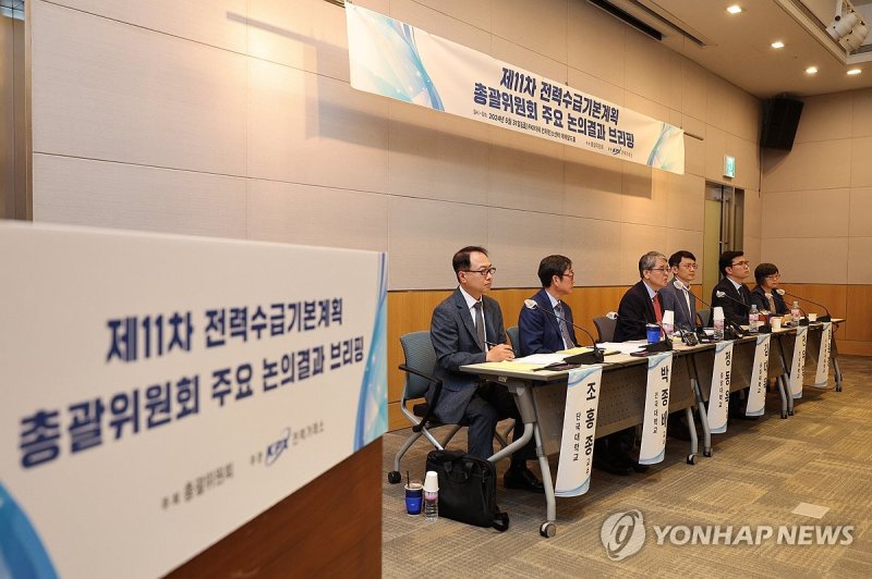 11차 전기본과 전력망확충법 시행, AI시대 핵심 기대 ‘HVDC 관련 기업’은?