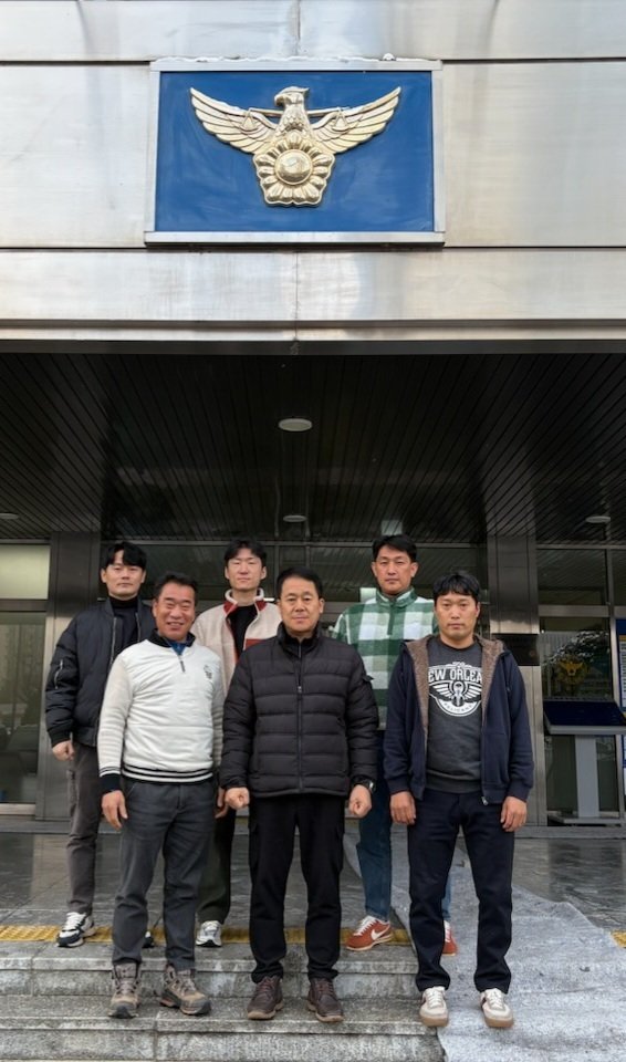 빛고을 으뜸형사 1위를 차지한 광주 북부경찰서 실종수사팀의 모습.(광주 북부경찰 제공. 재판매 및 DB금지)2025.2.18/뉴스1