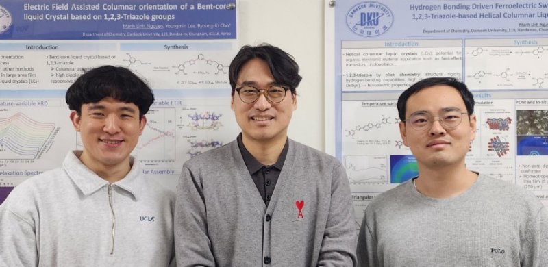 왼쪽부터 박성원 박사과정생(1저자), 조병기 교수(교신저자), 변재덕 박사(공동 1저자).(단국대 제공)