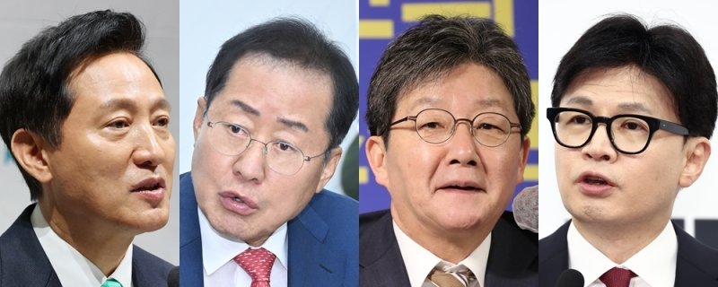 ⓒ 뉴스1