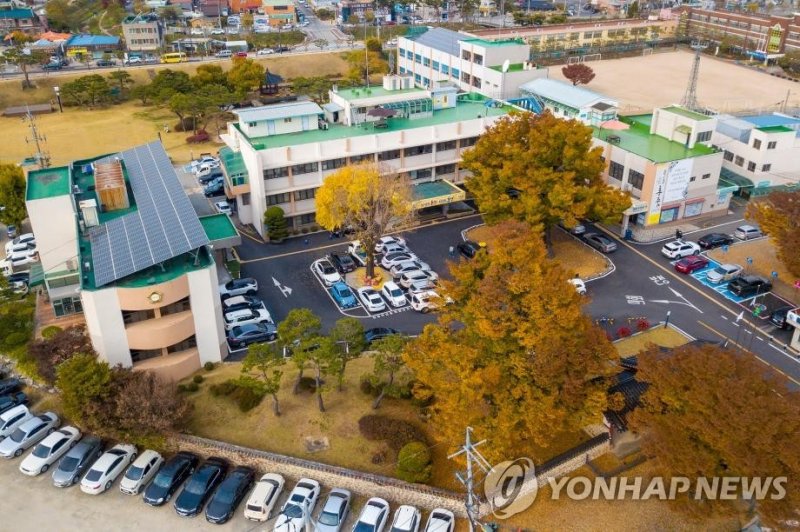 홍성군청 (출처=연합뉴스)
