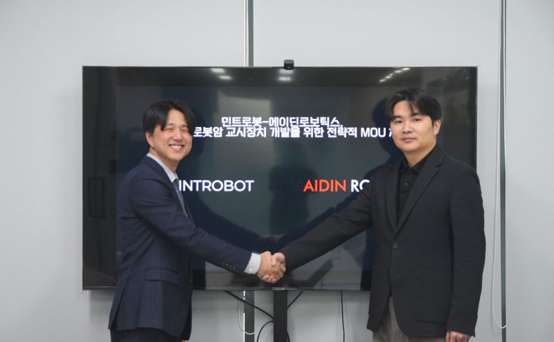 에이딘로보틱스, 민트로봇과 차세대 로봇팔 교시 장치 개발