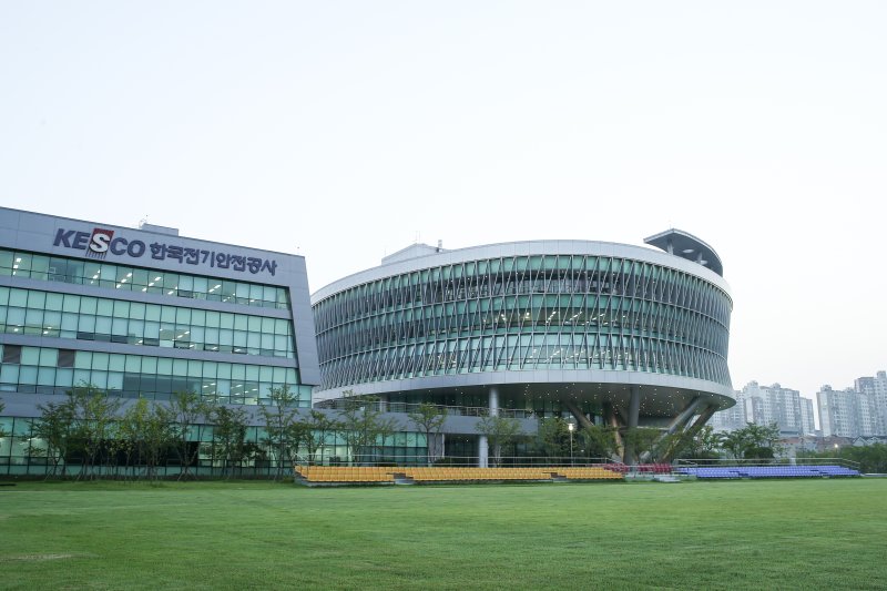 [전주=뉴시스] 한국전기안전공사. (사진=뉴시스 DB). photo@newsis.com *재판매 및 DB 금지