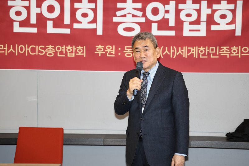 '광복 80주년 러-CIS 재외동포 콘퍼런스' 폐회사 하는 현덕수 러·CIS총연 회장 (출처=연합뉴스)