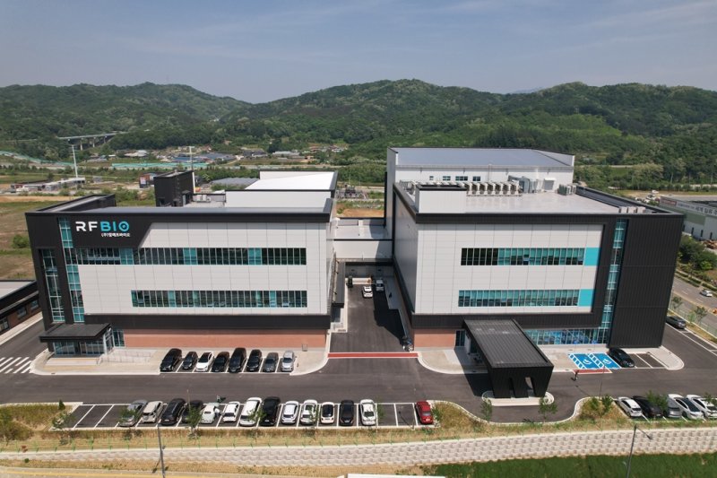알에프텍 자회사 알에프바이오 원주 신공장 전경. (사진=알에프텍) *재판매 및 DB 금지