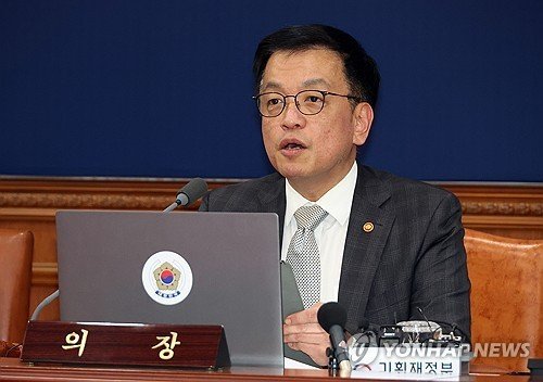 최상목 권한대행, 국무회의 발언 (출처=연합뉴스)
