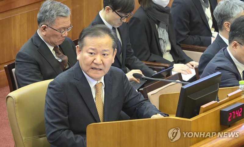 이상민 전 행안부 장관 (출처=연합뉴스)