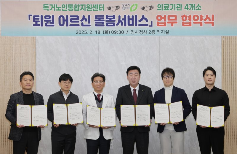 (출처=뉴시스/NEWSIS)