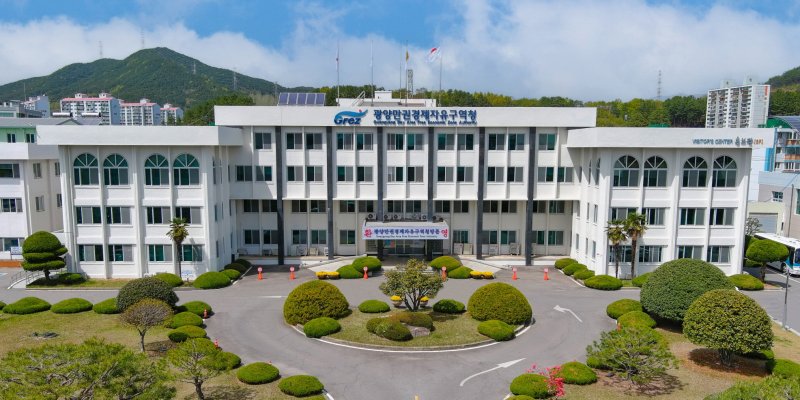 광양만권경제자유구역청 전경(광양경자청 제공. 재판매 및 DB 금지)/뉴스1