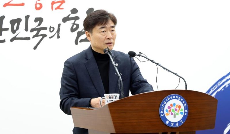 풀케어 돌봄정책 버전업 발표하는 김종수 국장 (출처=연합뉴스)