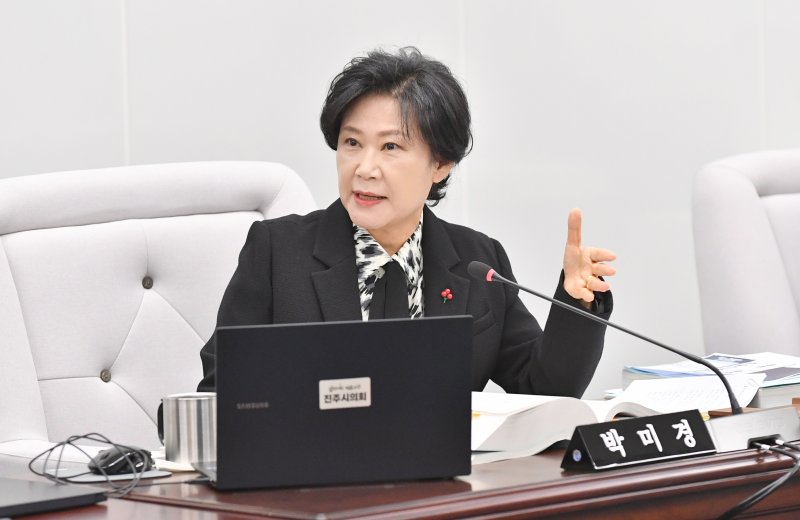 [진주=뉴시스] 진주시의회 박미경 의원. (사진=뉴시스 DB). photo@newsis.com *재판매 및 DB 금지