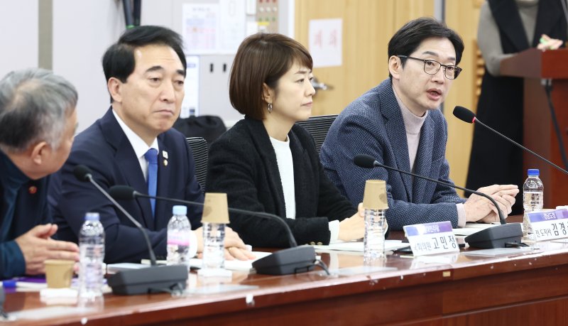 김경수 전 경남도지사가 18일 오전 서울 여의도 국회 의원회관에서 열린 '행정수도 세종 이전의 추진방안과 과제 토론회'에서 축사를 하고 있다. 2025.2.18/뉴스1 ⓒ News1 김민지 기자