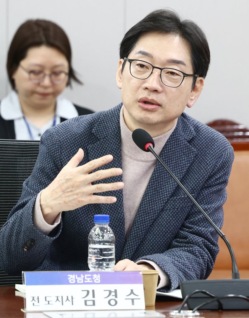 김경수 전 경남도지사가 18일 오전 서울 여의도 국회 의원회관에서 열린 '행정수도 세종 이전의 추진방안과 과제 토론회'에서 축사를 하고 있다. 2025.2.18/뉴스1 ⓒ News1 김민지 기자