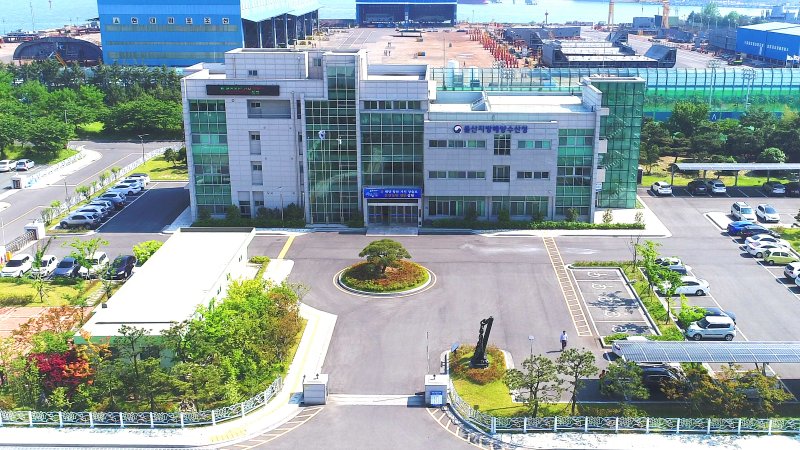 [울산=뉴시스] 울산지방해양수산청 전경. (사진=울산지방해양수산청 제공) photo@newsis.com