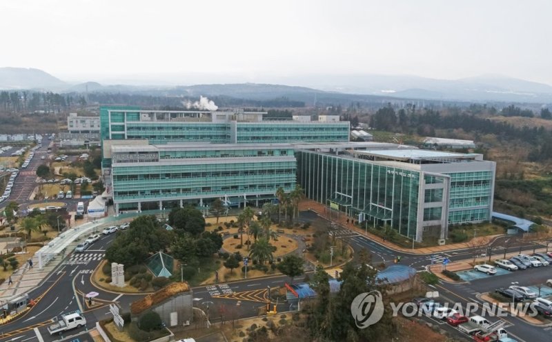 제주대병원 (출처=연합뉴스)