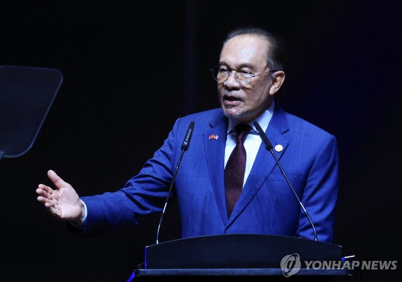 안와르 이브라힘 말레이시아 총리 (출처=연합뉴스)