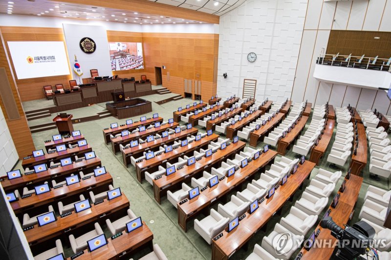 서울시의회 본회의장 (출처=연합뉴스)