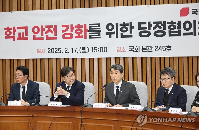 발언하는 이주호 부총리 겸 교육부장관 (출처=연합뉴스)