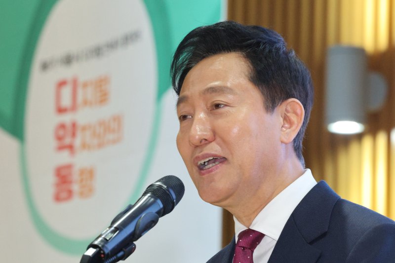 오세훈 서울시장. 2025.2.14/뉴스1 ⓒ News1 신웅수 기자
