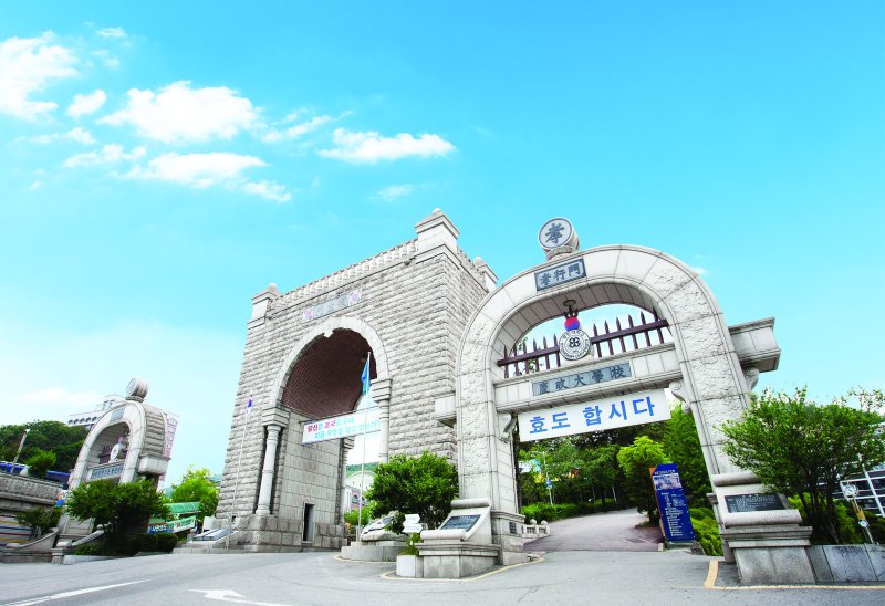 경민대학교.