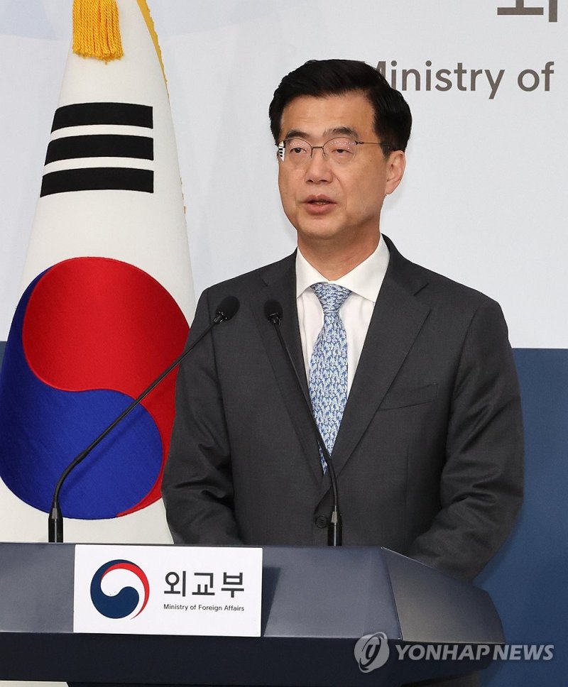 정례브리핑하는 이재웅 대변인 (출처=연합뉴스)