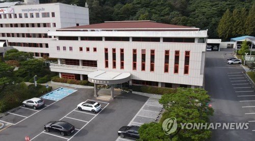 제천시의회 청사 (출처=연합뉴스)