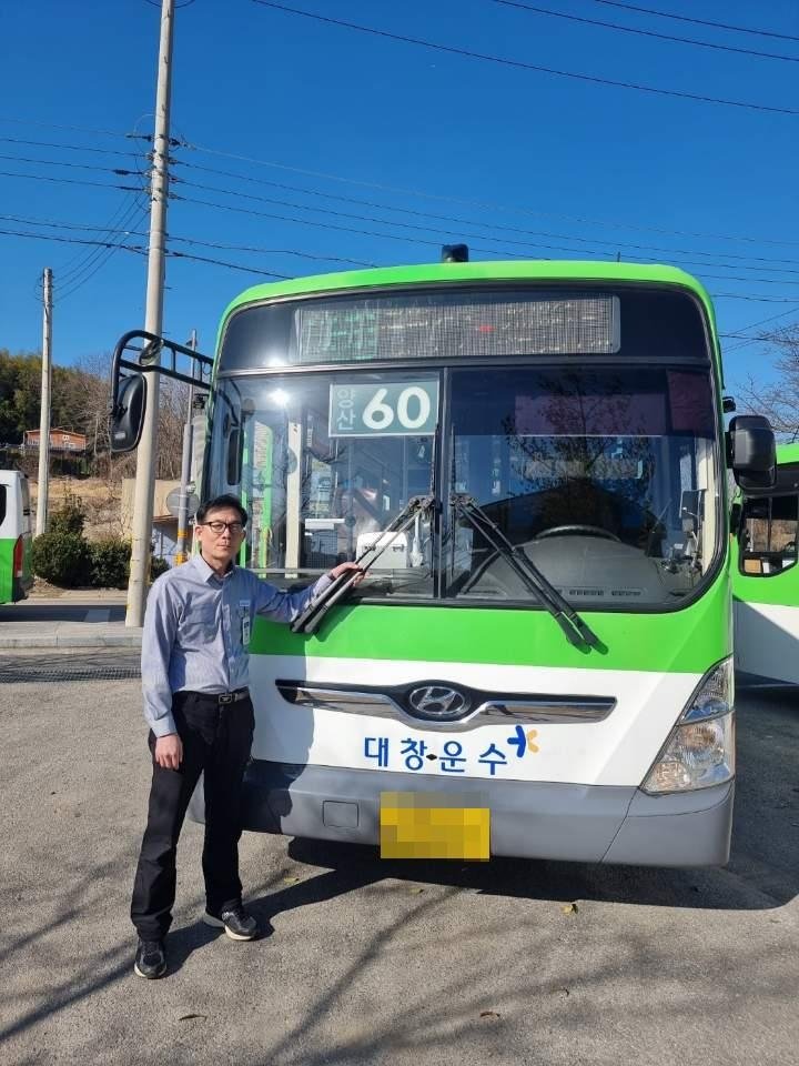 버스 기사 황용준씨 (출처=연합뉴스)