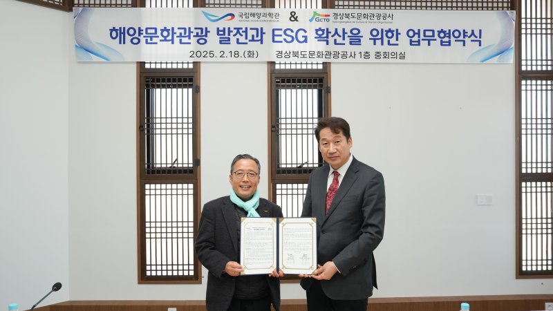 (출처=뉴시스/NEWSIS)