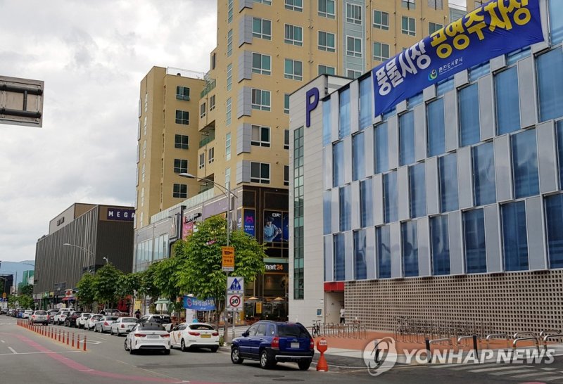 춘천 풍물시장 공영주차장 (출처=연합뉴스)