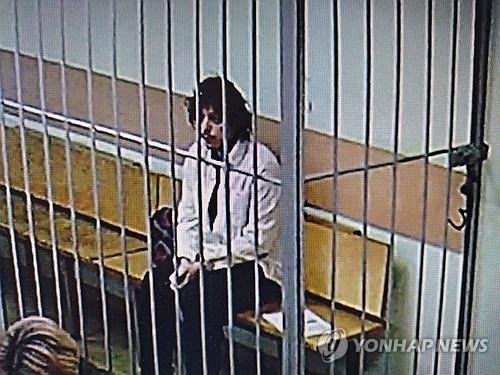 러시아에 억류중이던 미국인 칼롭 웨인 바이어스가 법원에 출석한 모습 (출처=연합뉴스)