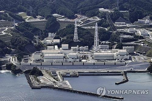 일본 오나가와 원자력발전소 (출처=연합뉴스)
