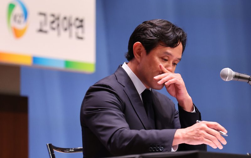 최윤범 고려아연 회장 2024.11.13/뉴스1 ⓒ News1 박지혜 기자