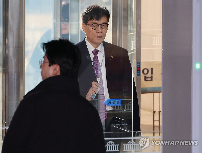 국회 도착한 이창용 한은 총재 (출처=연합뉴스)