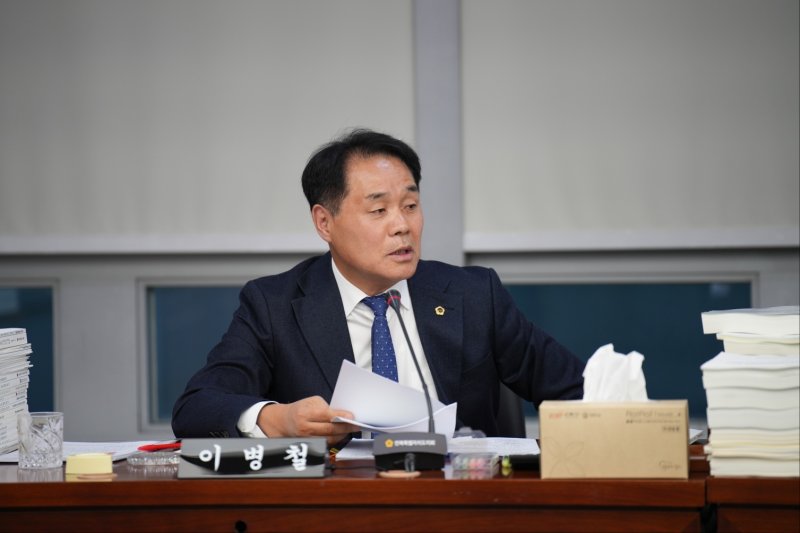 18일 이병철 전북자치도의원이 발의한 ‘전북특별자치도교육청 폐교재산 관리 및 활용 촉진 조례안’이 교육위원회에서 원안 가결됐다.(의회제공. 재판매 및 DB금지)2025.2.18/뉴스1
